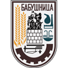 BABUŠNICA grb