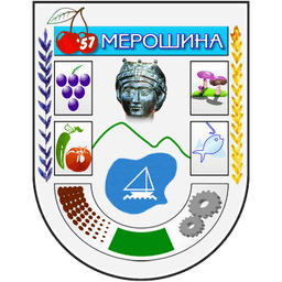 MEROŠINA grb