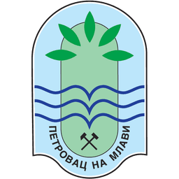PETROVAC NA MLAVI grb