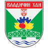 VLADIČIN HAN grb