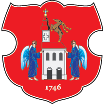 INĐIJA grb