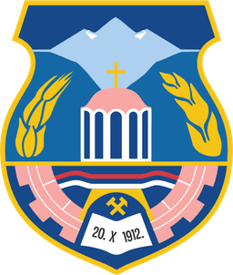 LEPOSAVIĆ grb