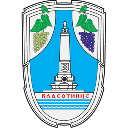 VLASOTINCE grb